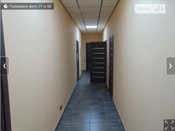 Здається об'єкт Вінницька, Вінниця, Тяжилів, Ватутіна фото 16 Здається об'єкт Вінницька, Вінниця, Тяжилів, Ватутіна фото 16