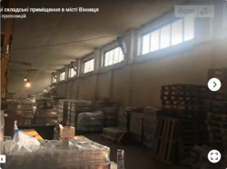 Здається об'єкт Вінницька, Вінниця, Дальнє замостя, Шимка Максима (Карла Маркса) фото 5 Здається об'єкт Вінницька, Вінниця, Дальнє замостя, Шимка Максима (Карла Маркса) фото 5