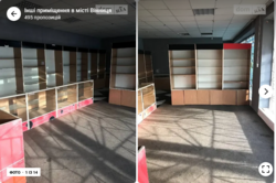 Здається об'єкт Вінницька, Вінниця, Хм. шосе фото 1 Здається об'єкт Вінницька, Вінниця, Хм. шосе фото 1