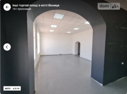 Здається об'єкт Вінницька, Вінниця, Ближнє замостя, Київська фото 4 Здається об'єкт Вінницька, Вінниця, Ближнє замостя, Київська фото 4