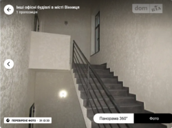 Здається об'єкт Вінницька, Вінниця, Ближнє замостя, Вячеслава Черновола фото 20 Здається об'єкт Вінницька, Вінниця, Ближнє замостя, Вячеслава Черновола фото 20