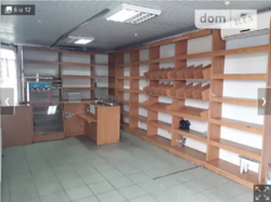 Здається об'єкт Вінницька, Вінниця, Старе місто, Примакова (Я. Шепеля) фото 1 Здається об'єкт Вінницька, Вінниця, Старе місто, Примакова (Я. Шепеля) фото 1