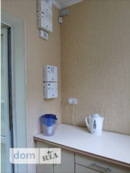 ������� ��'��� ������, ³�����, ³�������, ������ ���� 13