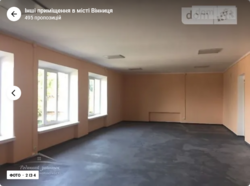 Здається об'єкт Вінницька, Вінниця, Пирогово, 4 провулок Комарова фото 2 Здається об'єкт Вінницька, Вінниця, Пирогово, 4 провулок Комарова фото 2