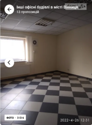 Здається об'єкт Вінницька, Вінниця, Ближнє замостя, Липовецька фото 3 Здається об'єкт Вінницька, Вінниця, Ближнє замостя, Липовецька фото 3