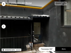 Здається об'єкт Вінницька, Вінниця, Славянка, Трамвайна фото 17 Здається об'єкт Вінницька, Вінниця, Славянка, Трамвайна фото 17