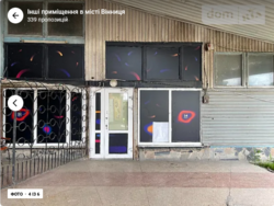 Здається об'єкт Вінницька, Вінниця, Барське шосе, Західний ринок фото 4 Здається об'єкт Вінницька, Вінниця, Барське шосе, Західний ринок фото 4