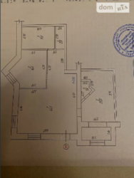  ' ³, ³,   8