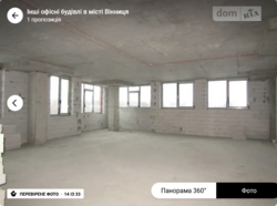 Здається об'єкт Вінницька, Вінниця, Ближнє замостя, Вячеслава Черновола фото 7 Здається об'єкт Вінницька, Вінниця, Ближнє замостя, Вячеслава Черновола фото 7