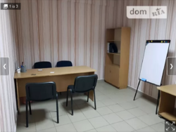 Здається об'єкт Вінницька, Вінниця, Ближнє замостя, Коцюбинського фото 1 Здається об'єкт Вінницька, Вінниця, Ближнє замостя, Коцюбинського фото 1