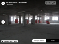 Здається об'єкт Вінницька, Вінниця, Ближнє замостя, Вячеслава Черновола фото 14 Здається об'єкт Вінницька, Вінниця, Ближнє замостя, Вячеслава Черновола фото 14