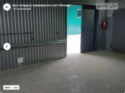 Здається об'єкт Вінницька, Вінниця, Корея, Салтикова-Щедріна фото 1 Здається об'єкт Вінницька, Вінниця, Корея, Салтикова-Щедріна фото 1