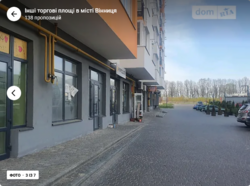 Здається об'єкт Вінницька, Вінниця, Дальнє замостя, Немирівське Шосе фото 3 Здається об'єкт Вінницька, Вінниця, Дальнє замостя, Немирівське Шосе фото 3