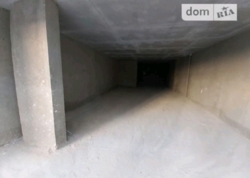  ' ³, ³, ,   4