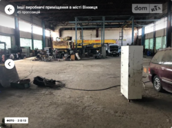 Здається об'єкт Вінницька, Вінниця, Електромережа, Пирогова фото 2 Здається об'єкт Вінницька, Вінниця, Електромережа, Пирогова фото 2