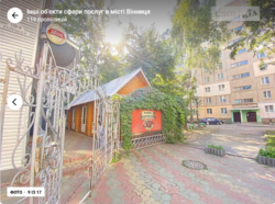 Здається об'єкт Вінницька, Вінниця, Вишенька, Келецька фото 8 Здається об'єкт Вінницька, Вінниця, Вишенька, Келецька фото 8