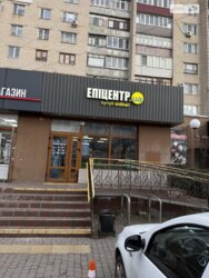 Здається об'єкт Вінницька, Вінниця, Київська, Георгія Нарбута (Грибоєдова) фото 2 Здається об'єкт Вінницька, Вінниця, Київська, Георгія Нарбута (Грибоєдова) фото 2