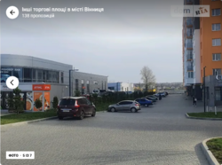 Здається об'єкт Вінницька, Вінниця, Дальнє замостя, Немирівське Шосе фото 5 Здається об'єкт Вінницька, Вінниця, Дальнє замостя, Немирівське Шосе фото 5