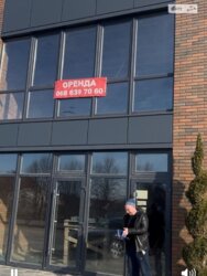 Здається об'єкт Вінницька, Вінниця, Гніванське шосе, Новаківського фото 3 Здається об'єкт Вінницька, Вінниця, Гніванське шосе, Новаківського фото 3