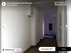 Здається об'єкт Вінницька, Вінниця, Славянка, Трамвайна фото 12 Здається об'єкт Вінницька, Вінниця, Славянка, Трамвайна фото 12