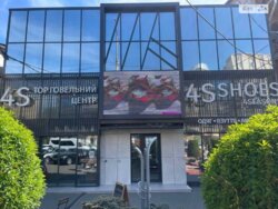 Здається об'єкт Вінницька, Вінниця, Ближнє замостя, пр. Коцюбинського фото 1 Здається об'єкт Вінницька, Вінниця, Ближнє замостя, пр. Коцюбинського фото 1