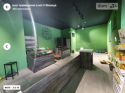 Здається об'єкт Вінницька, Вінниця, Старе місто, Покришкіна фото 3 Здається об'єкт Вінницька, Вінниця, Старе місто, Покришкіна фото 3