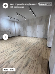 Здається об'єкт Вінницька, Вінниця, Свердловський масив, ЖК Рив'єра, Князів Кориатовичів фото 5 Здається об'єкт Вінницька, Вінниця, Свердловський масив, ЖК Рив'єра, Князів Кориатовичів фото 5