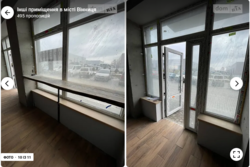 Здається об'єкт Вінницька, Вінниця, Немирівське шосе, Немирівське шосе фото 7 Здається об'єкт Вінницька, Вінниця, Немирівське шосе, Немирівське шосе фото 7