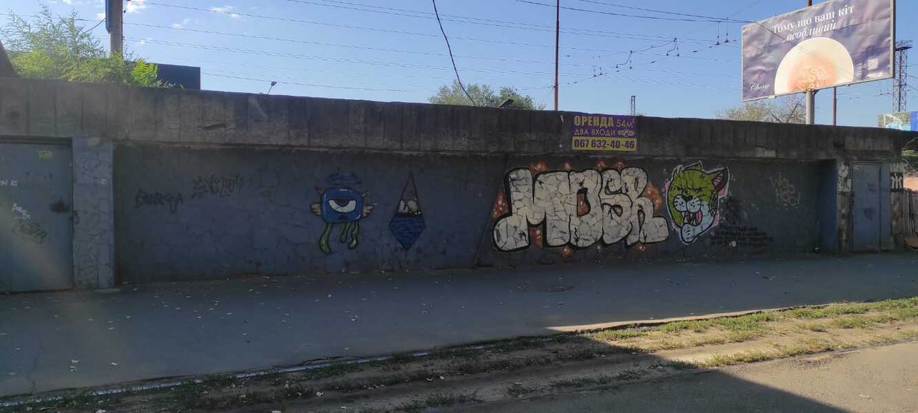  54 2 / , 2-, ,   1