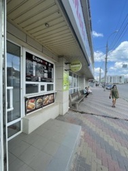 �������� ��������� �� ���'���� (TO GO) ��� ������� ���� 7