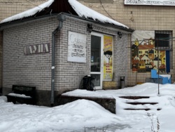 Здається об'єкт 600-річчя, 66а, Вінниця, Вінницька фото 1 Здається об'єкт 600-річчя, 66а, Вінниця, Вінницька фото 1