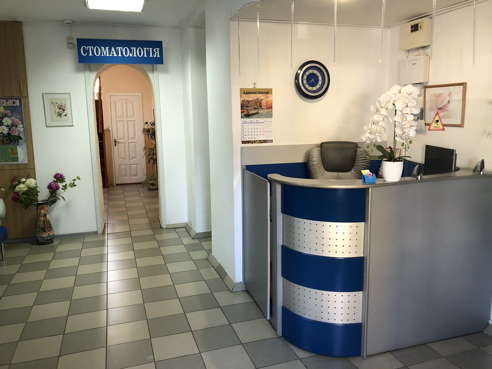 Здається кабінет під медичний кабінет фото 1 Здається кабінет під медичний кабінет фото 1