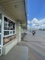 �������� ��������� �� ���'���� (TO GO) ��� ������� ���� 8