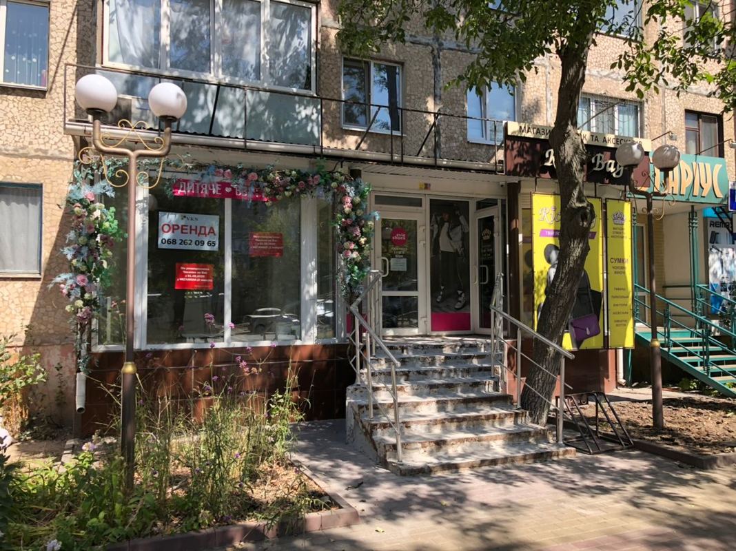 ������� ��'��� ��������, 64, ³�����, ³�������, �������� ���� 1