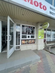 �������� ��������� �� ���'���� (TO GO) ��� ������� ���� 6