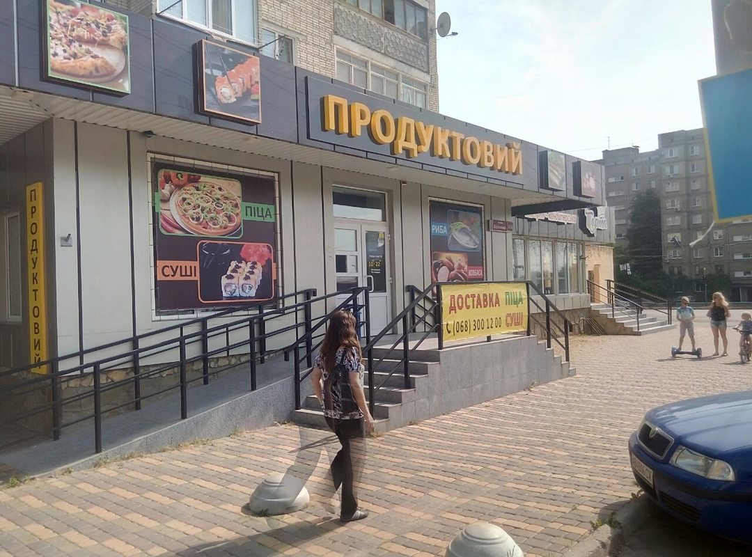 ������� ��'��� ��������, 118, ³�����, ³�������, �������� ���� 1