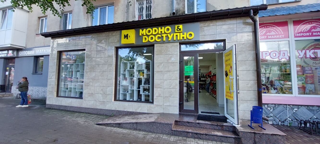 Оренда приміщення на вулиці з найбільшим трафіком у місті фото 1 Оренда приміщення на вулиці з найбільшим трафіком у місті фото 1