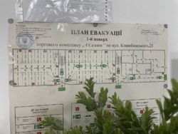 Здається об'єкт Вінницька, Вінниця, Коцюбинського, 25 фото 8 Здається об'єкт Вінницька, Вінниця, Коцюбинського, 25 фото 8