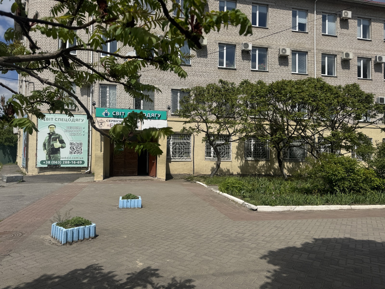  ' ³, ³, ,  , 23/2  1