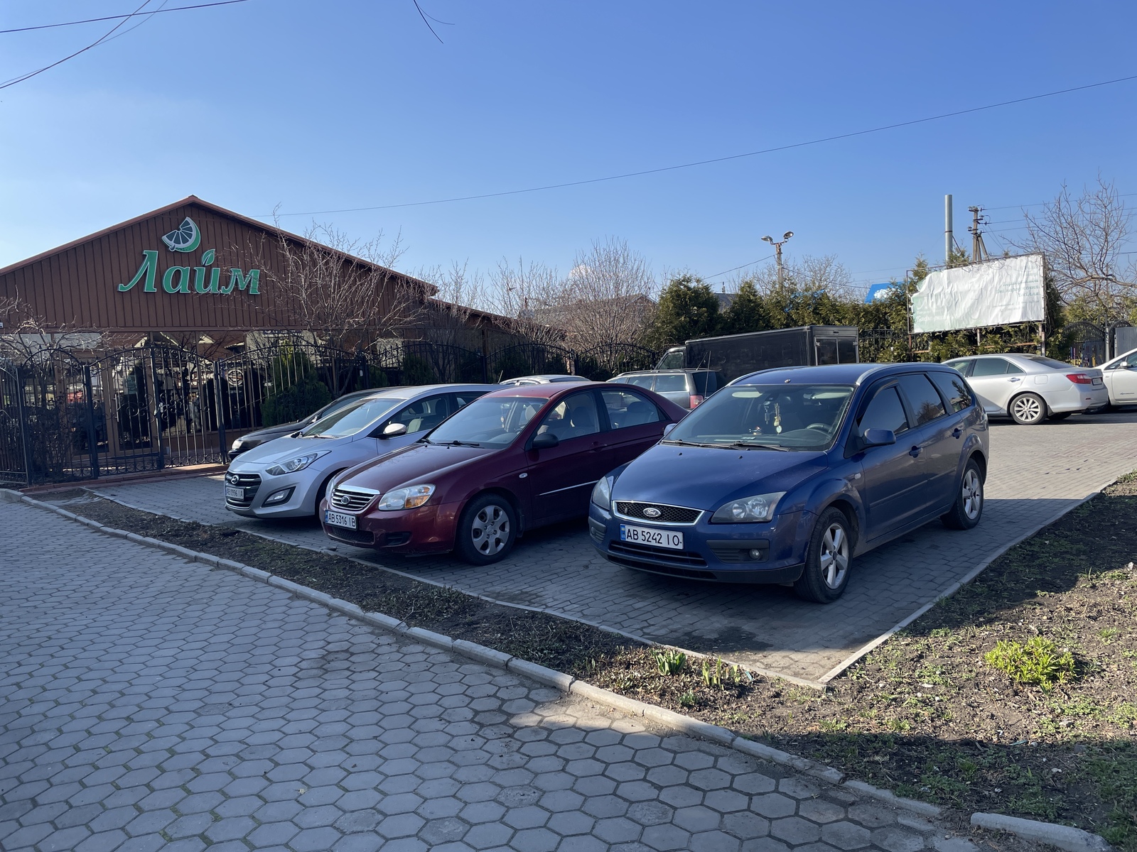 Здається об'єкт Вінницька, Вінницький, Стрижавка, 40-річчя Перемоги, 9а фото 1 Здається об'єкт Вінницька, Вінницький, Стрижавка, 40-річчя Перемоги, 9а фото 1