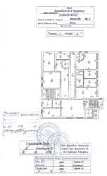 Здається об'єкт Вінницька, Вінниця, Некрасова, 8 фото 3 Здається об'єкт Вінницька, Вінниця, Некрасова, 8 фото 3