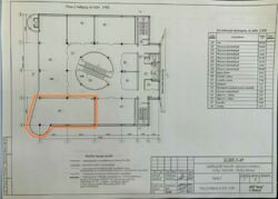 Здається об'єкт Вінницька, Вінниця, Пирогова, 23Б фото 6 Здається об'єкт Вінницька, Вінниця, Пирогова, 23Б фото 6