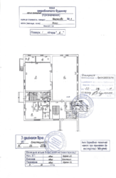 Здається об'єкт Вінницька, Вінниця, Героїв Нацгвардії, 8 фото 2 Здається об'єкт Вінницька, Вінниця, Героїв Нацгвардії, 8 фото 2