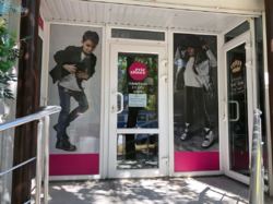 ������� ��'��� ��������, 64, ³�����, ³�������, �������� ���� 10