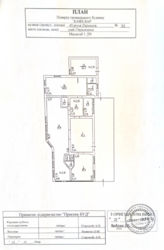 Здається об'єкт Вінницька, Вінниця, Стрижавка, 40 річя Перемоги, 9А фото 15 Здається об'єкт Вінницька, Вінниця, Стрижавка, 40 річя Перемоги, 9А фото 15