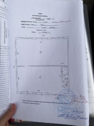 ��������� ��������� ��� ��� ���� 21