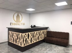 Здається об'єкт Вінницька, Вінниця, Київська, Чорновола, 29 фото 16 Здається об'єкт Вінницька, Вінниця, Київська, Чорновола, 29 фото 16