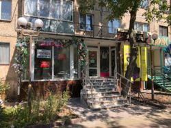 ������� ��'��� ��������, 64, ³�����, ³�������, �������� ���� 1