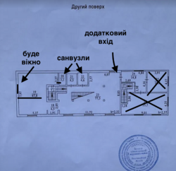 Здається об'єкт Вінницька, Вінниця, стрілецька, 1а фото 16 Здається об'єкт Вінницька, Вінниця, стрілецька, 1а фото 16