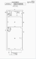 ������� ��'��� ���������, 60�, ³�����, ³������� ���� 4